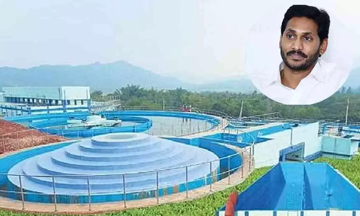 CM YS Jagan Mohan Reddy inaugurated integrated water scheme