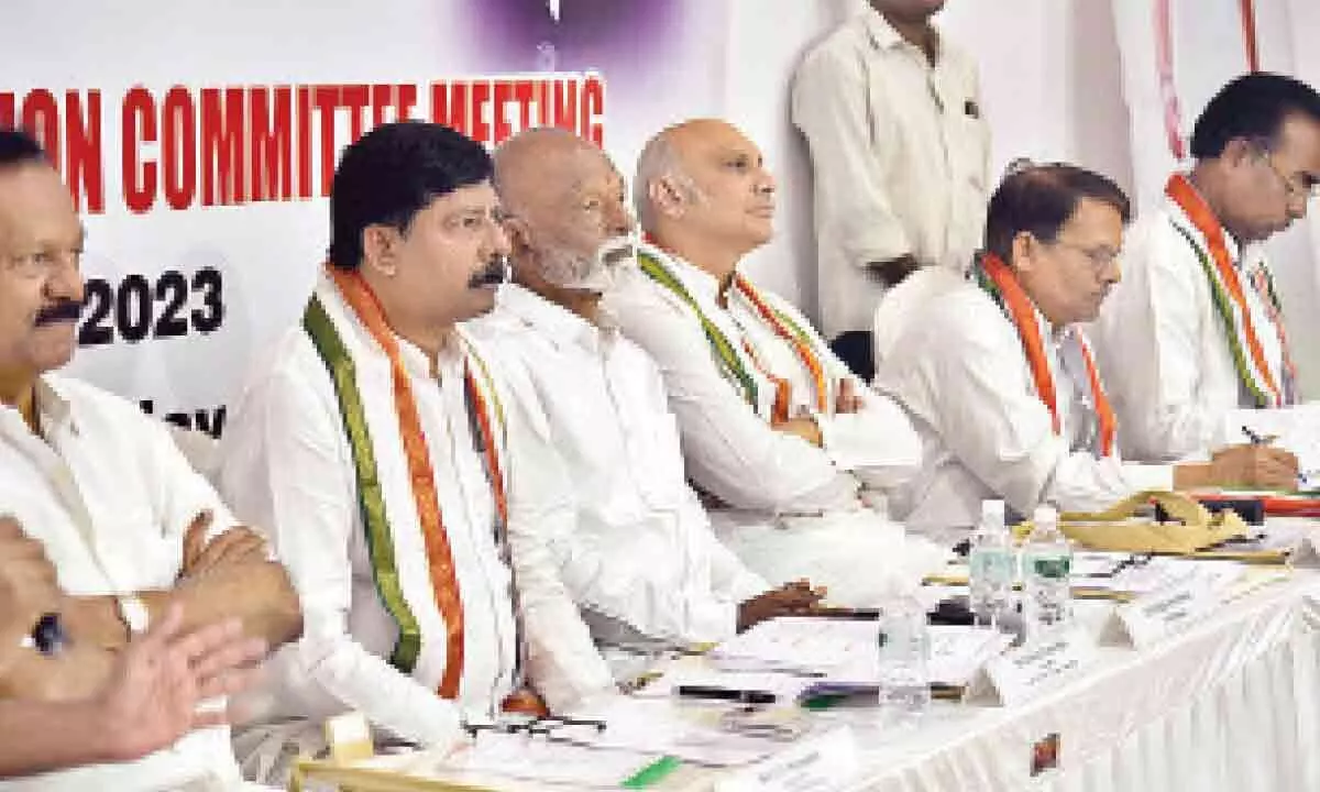 Vijayawada : APCC leaders discuss plan of action for elections