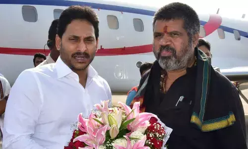 Visakhapatnam: Chief Minister arrives in  city