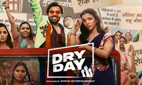 An alcoholic man traverses transformative path against the system in ‘Dry Day’ trailer