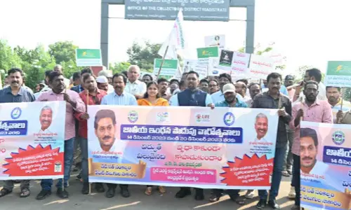 Energy conservation rally organised