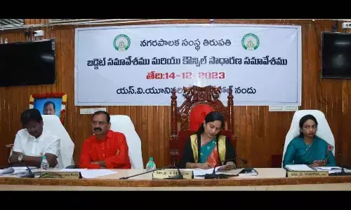 Rs 346.46 cr municipal  outlay approved