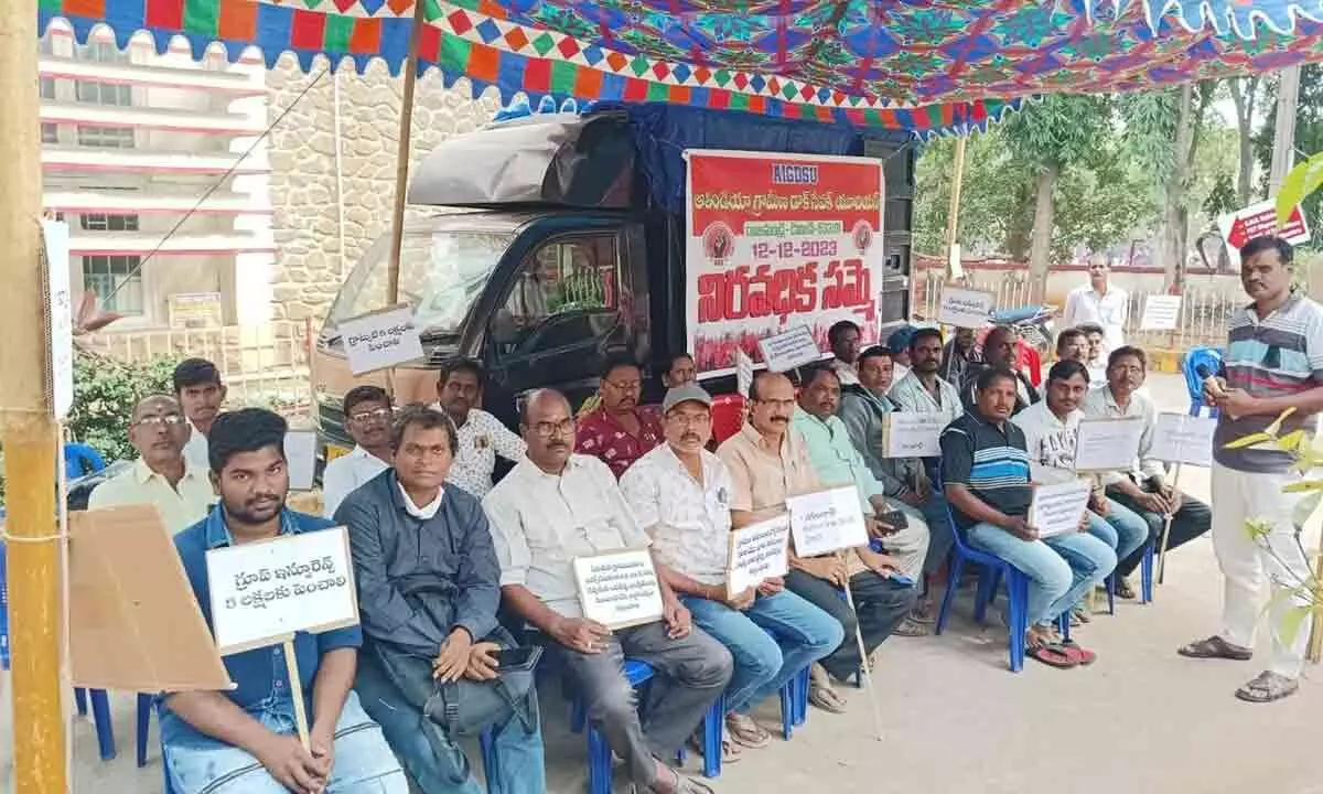 Rajamahendravaram: Postal workers’ strike enters fourth day