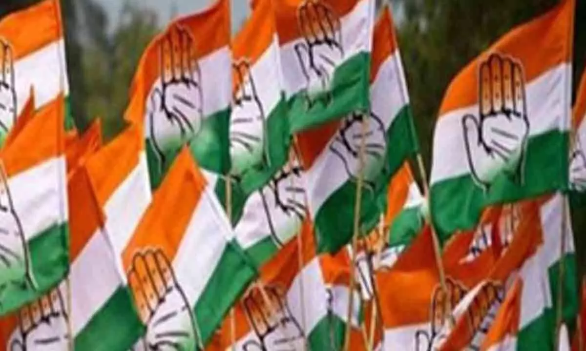 Congress announces online crowdfunding campaign named donate for desh from Dec 18