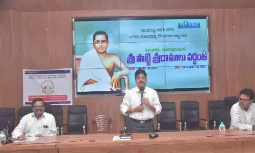 Nellore: Rich tributes paid to Potti Sriramulu