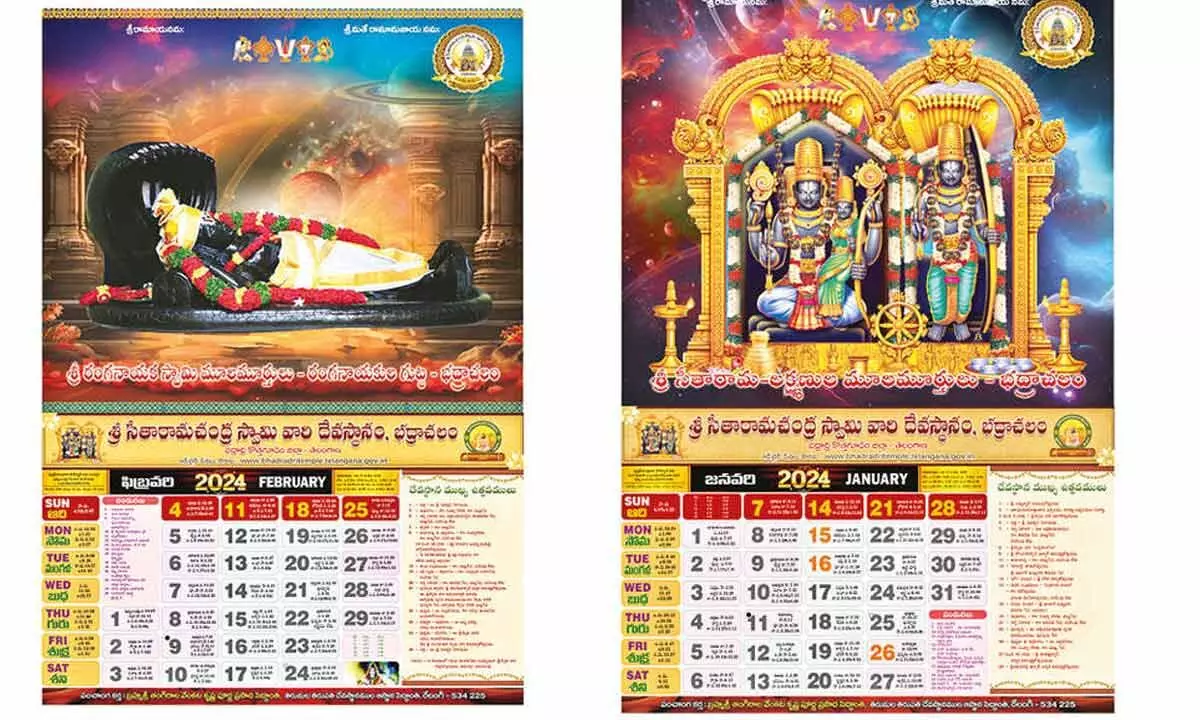 Bhadrachalam Devasthanam unveils impressive calendar