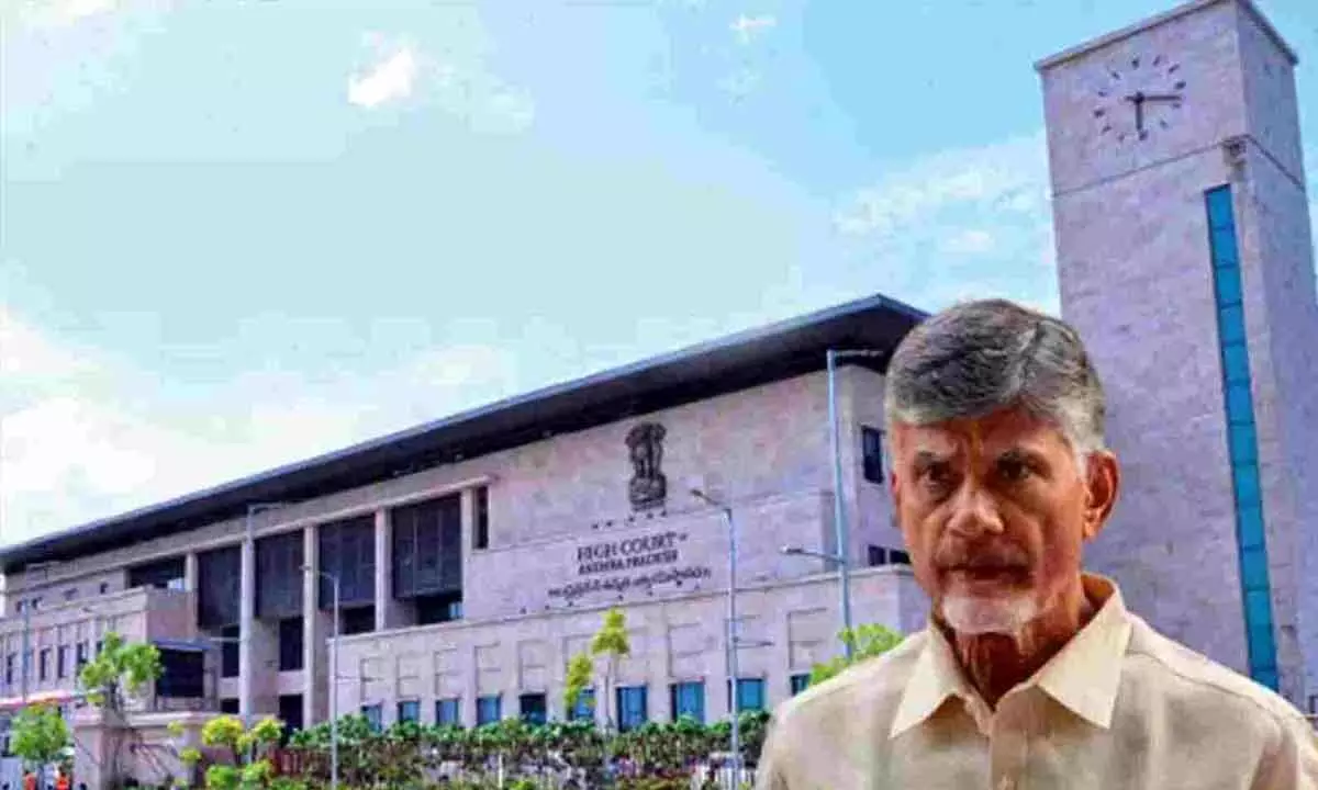 AP HC court to hear petition filed by Chandrababu in Sand policy and ORR case
