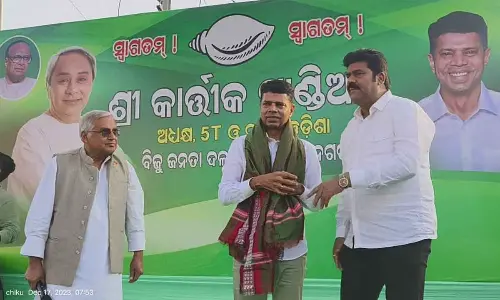 LAccMI bus service in Ganjam by Feb