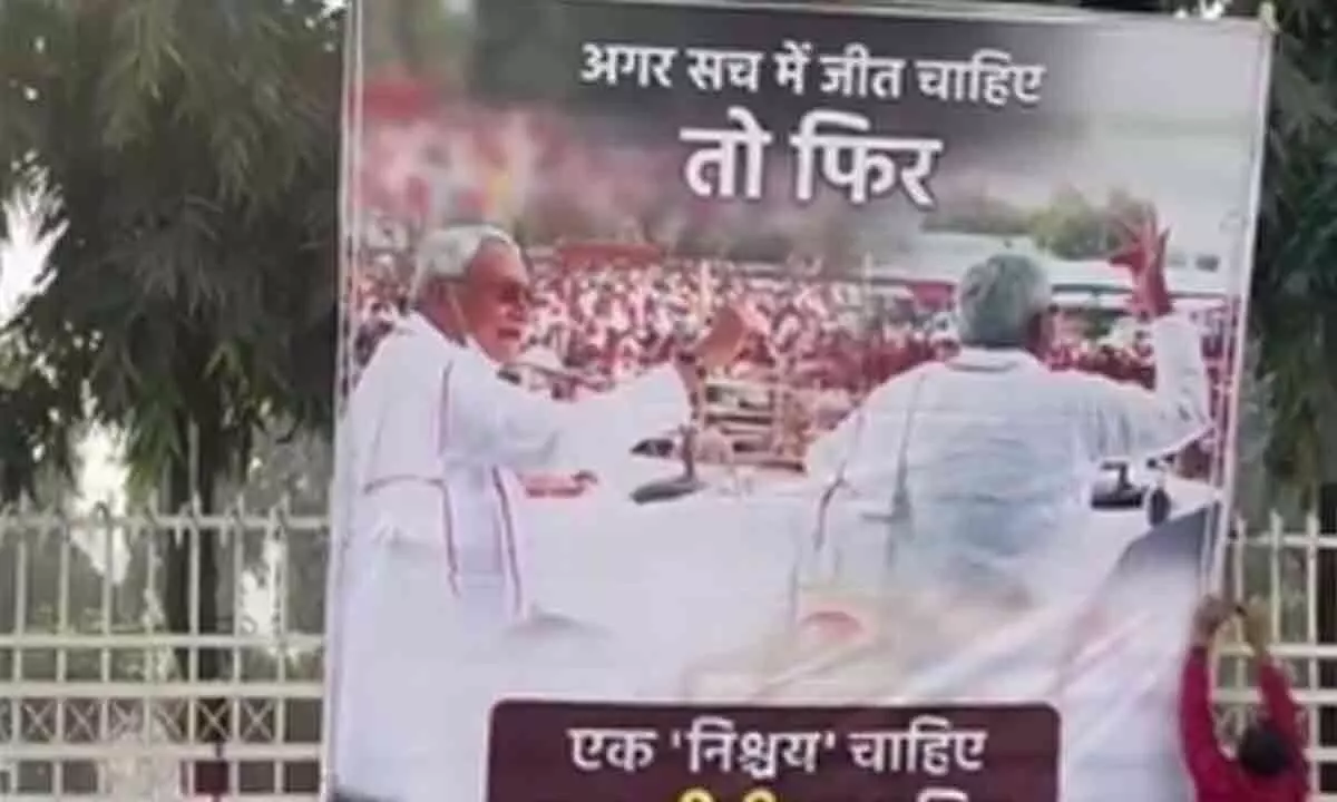 JD(U), BJP take potshots over Nitish Kumars poster