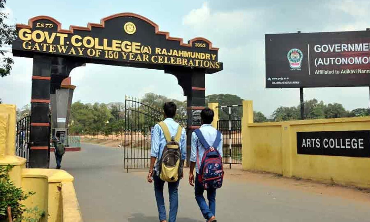 Rajamahendravaram: Arts College praised for showing success