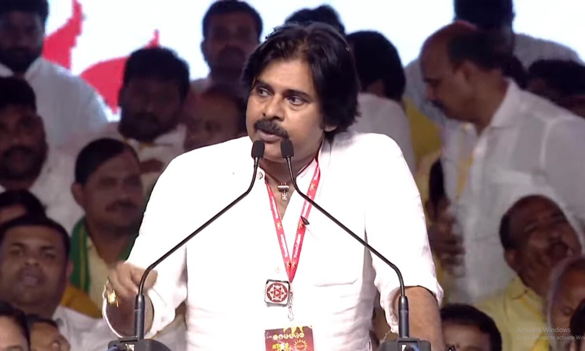 TDP-Jana Sena Alliance Will Form The Government In 2024: Pawan Kalyan