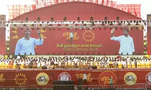 Naidu, Pawan Balakrishna arrives in Polipalli for Yuva Galam-Navasakam public meeting