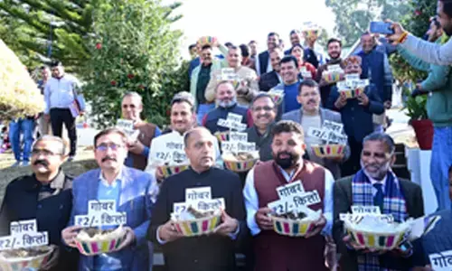 BJP MLAs reach Himachal assembly carrying cow dung to mark protest