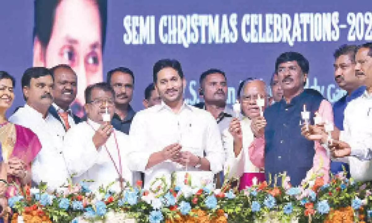 Vijayawada: CM YS Jagan Mohan Reddy takes part in semi-Christmas fete