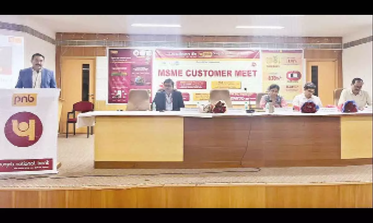 Punjab National Bank organises  MSME customer meet