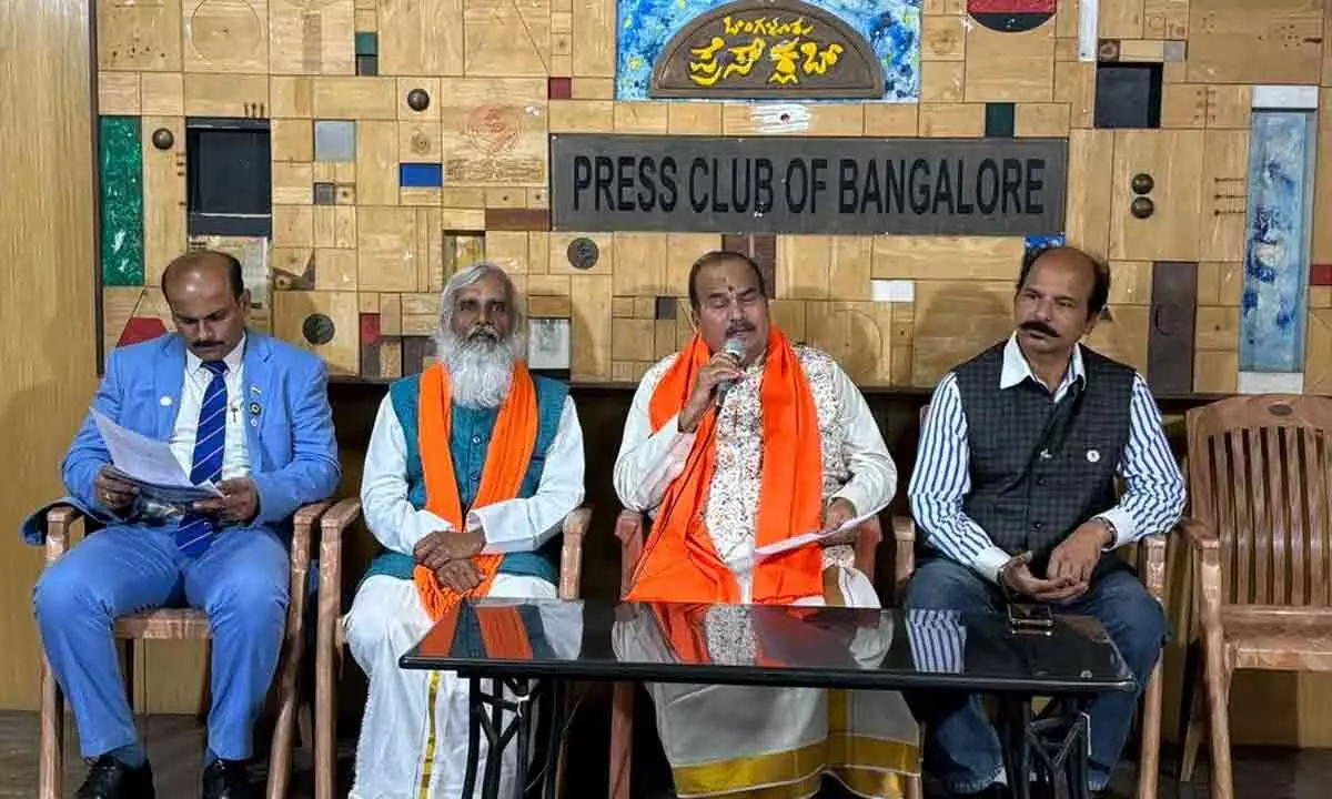 Rotary Bangalore Global Yoga Club Announces Second Edition of Global Yoga Summit