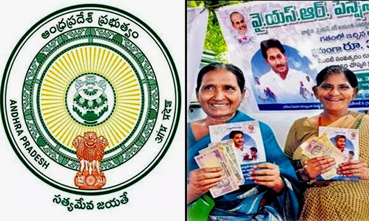 AP govt. increases elderly pension to Rs. 3000, issues orders