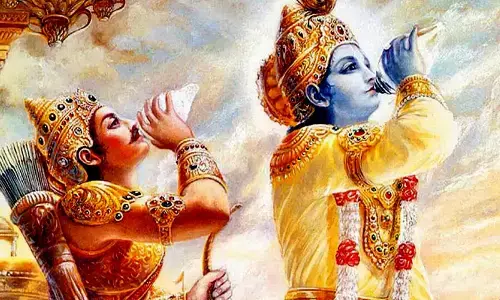 Gita Jayanti 2023: Know the importance of Bhagavad Gita