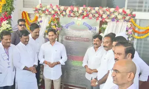 YS Jagan inaugurates YSR super speciality hospital at RIMS hospital