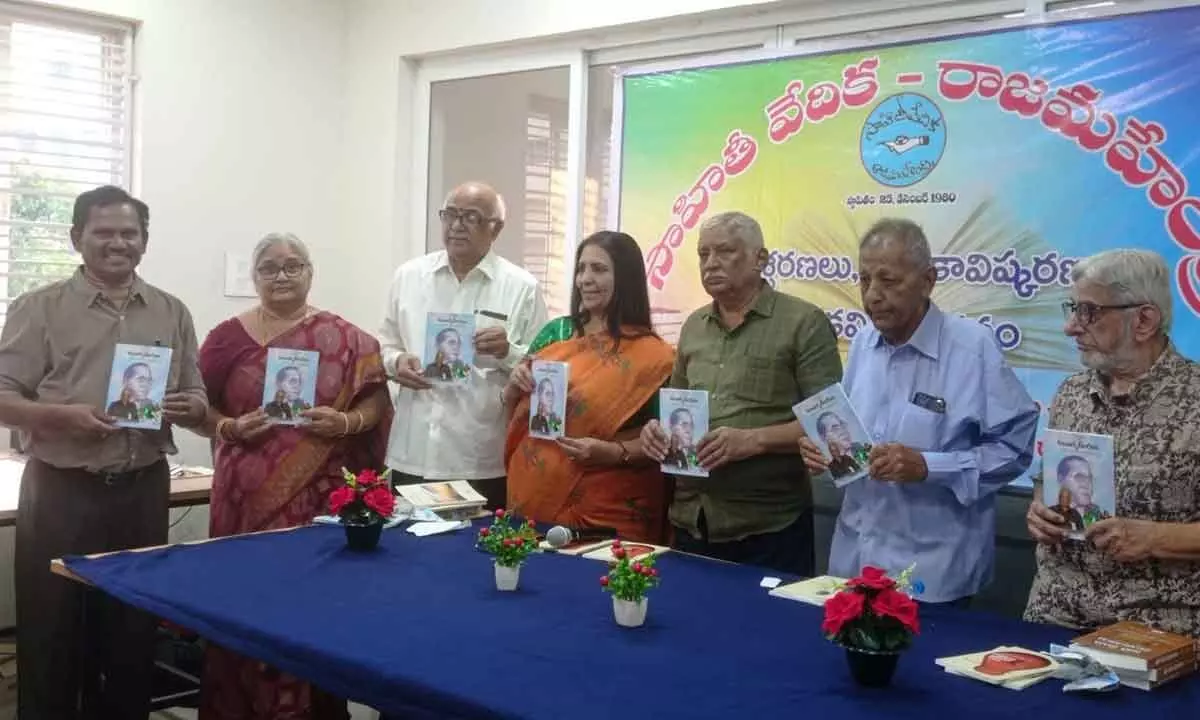 Two-day Sahithi Vedika meet commences