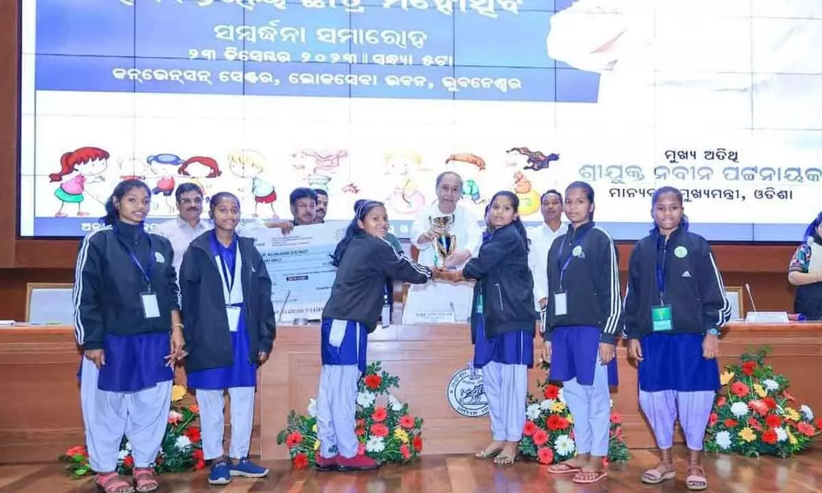 CM exhorts tribal students to excel in studies