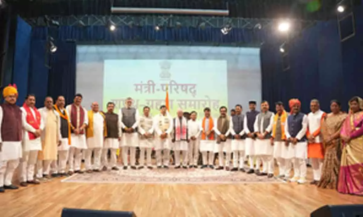 28 MLAs take oath as ministers in Madhya Pradesh