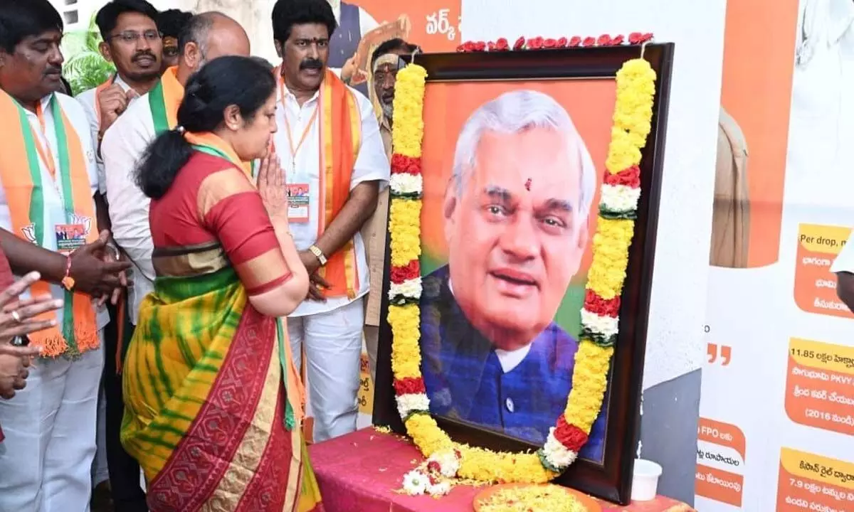 Rich tributes paid to Vajpayee on his birth anniversary