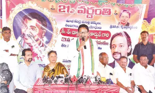 MLA vows to erect statue of Mallikarjun