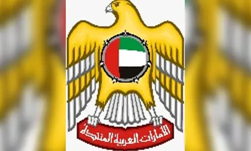 Emblem and slogan unveiled for 5th Asian Para Games