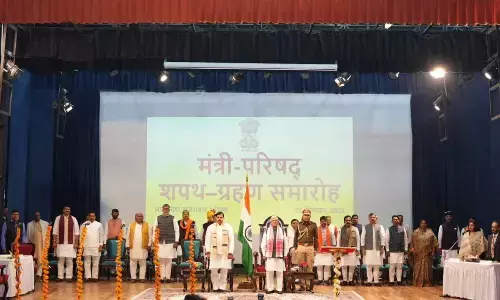 MP CM Mohan Yadav cabinet expansion completed, 28 MLAs took oath as ministers
