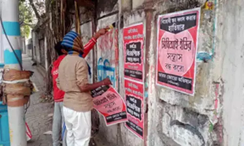 TMC to get backing of umbrella body of civil society groups in Bengal for 2024 Lok Sabha polls