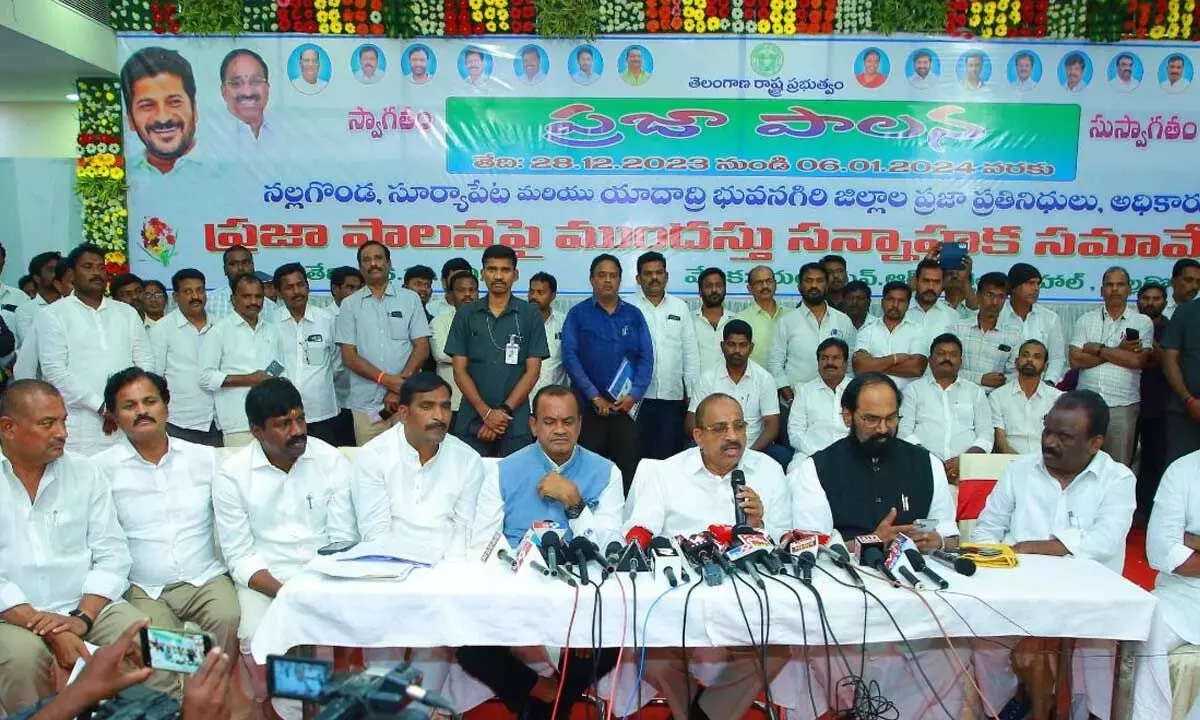 Cong will release proof of BRS’ loot soon: Komatireddy