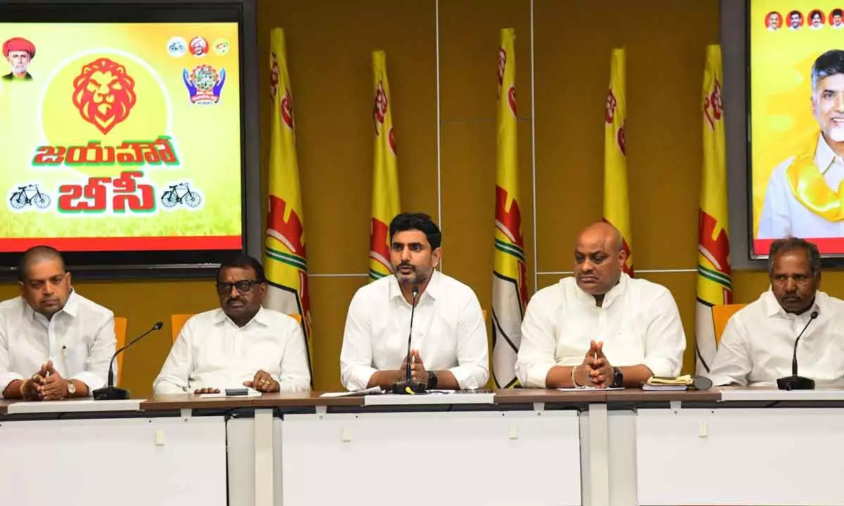 Nara Lokesh announces details of Jayaho BC program, says it aims to create awareness in BCs