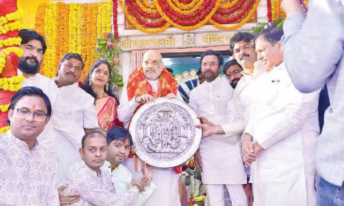 Hyderabad: Amit Shah prays at Bhagyalakshmi temple