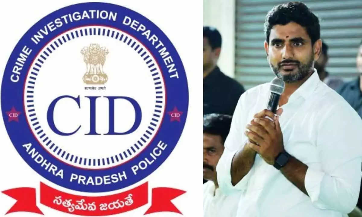 AP CID serves notices to Nara Lokesh over Red Book issue