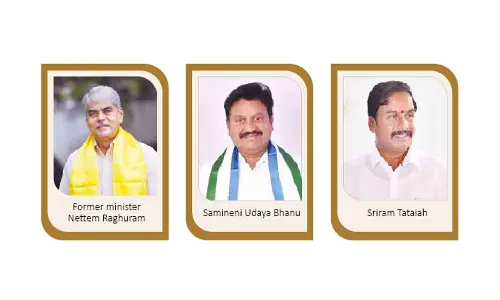 No berth for Jaggaiahpet in Cabinet for 2 decades