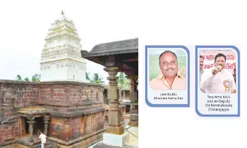 Underdevelopment, pollution plague Peddapuram