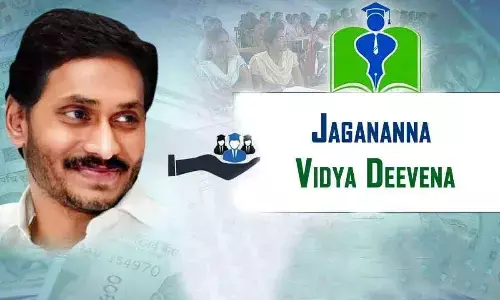 YS Jagan disburses Jagananna Vidya Deevena funds, flays Naidu and Pawan