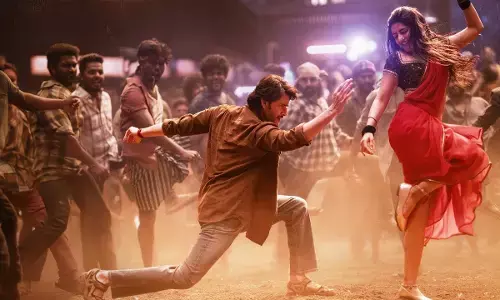 Kurchini Madatha Petti: Mahesh Babu uses this catchy phrase for a mass number