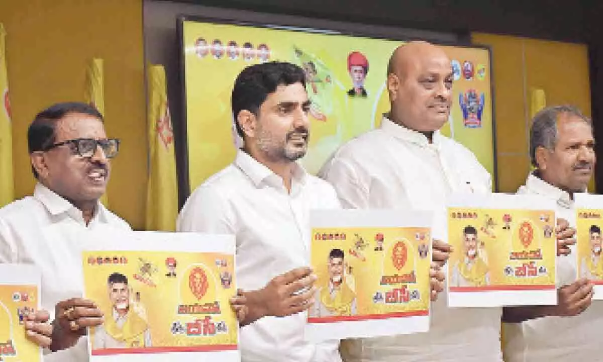 TDP to organise ‘Jayaho BC’ programme from Jan 4