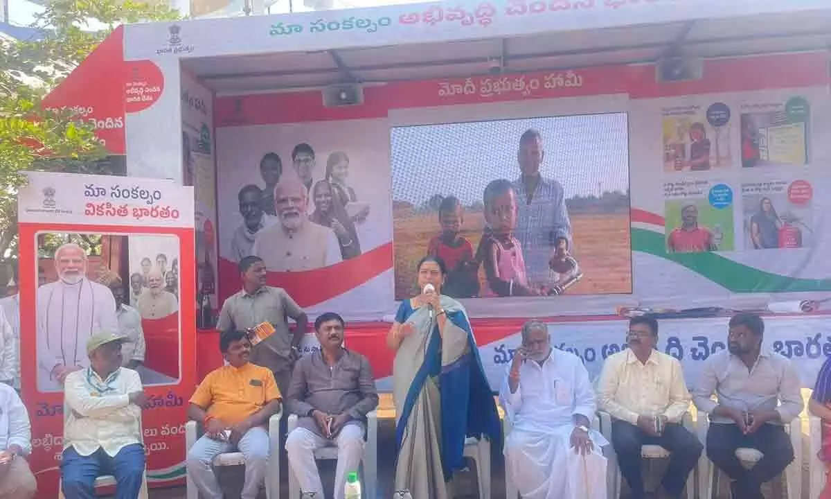 Rangareddy: DK Aruna launches ‘Viksit Bharat Sankalpa Yatra’