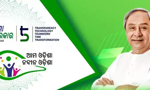 Paving the Way for Progress