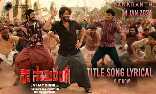 ‘Naa Saami Ranga’ title song: Filled with mass-appealing elements