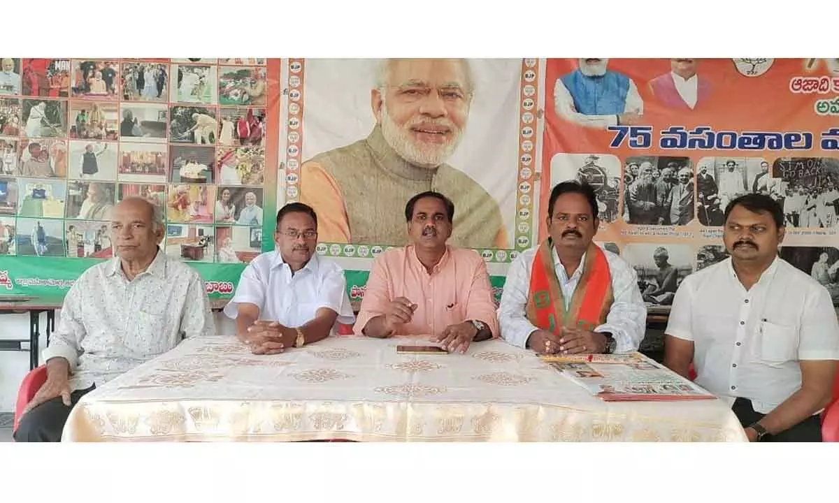 BJP opposes renaming of  Godavari Kala Kshetram