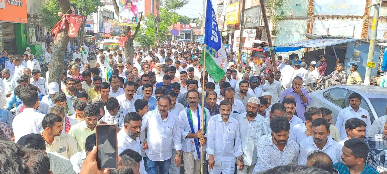 YSRCP cadre holds Praja Madhathu rally in Kadiri