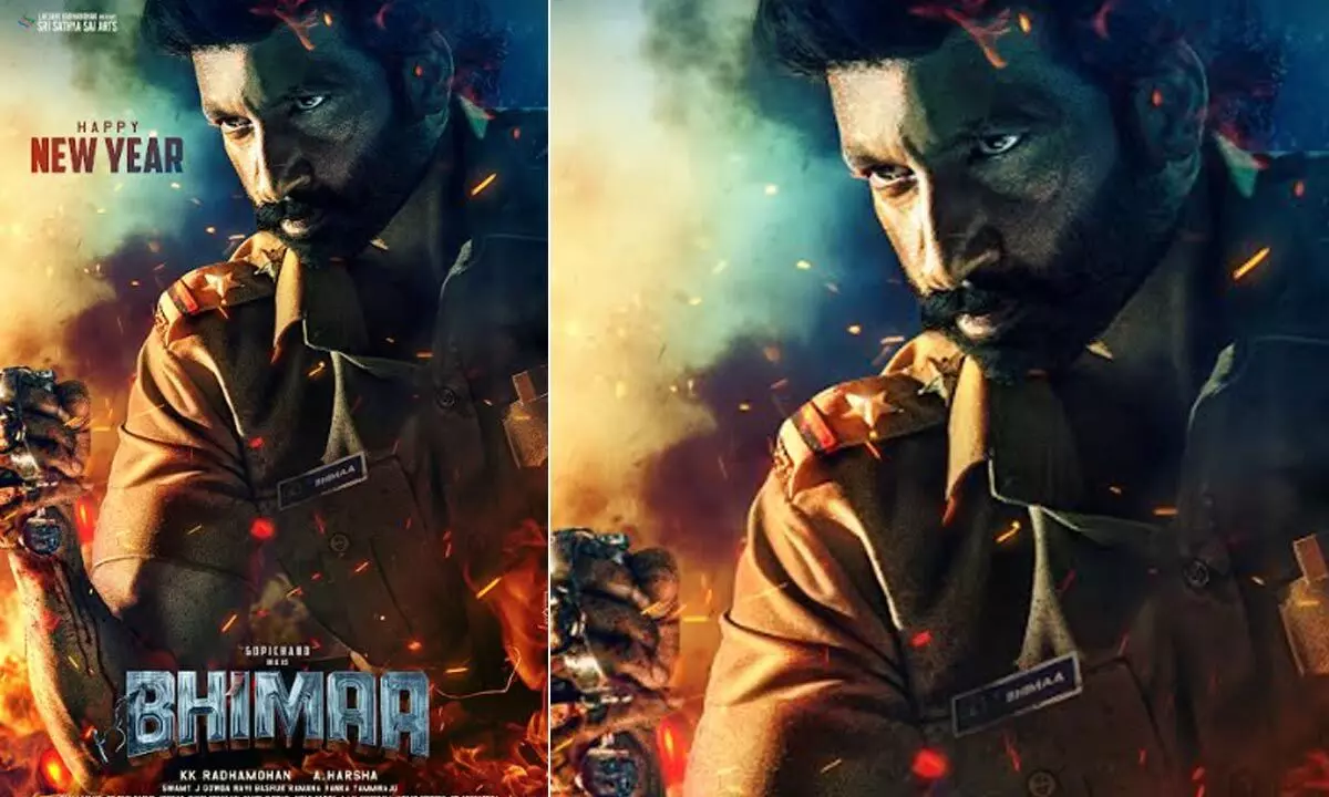 Team ‘Bhimaa’ conveys NY wishes with an intense poster