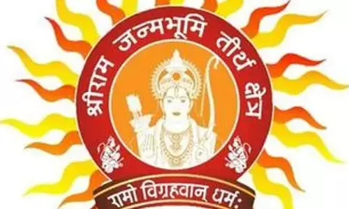 Lord Ram’s akshatas’ distribution from today