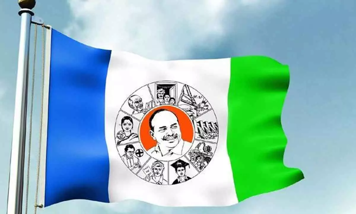 YSRCP announces incharges for 27 constituencies