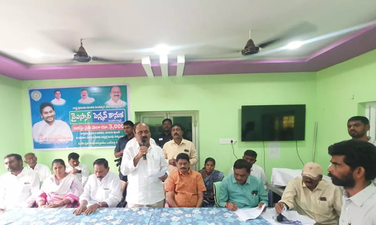 Rajampet MLA meets new pensioners and assured the continue welfare in future