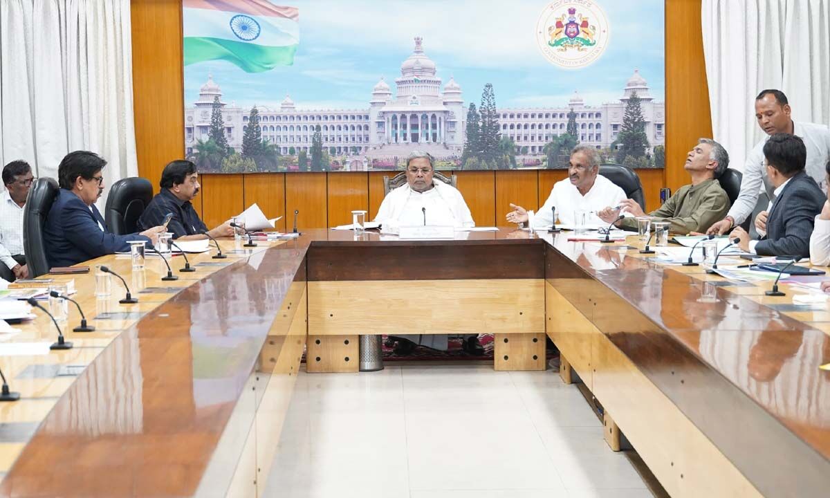 Organizing Committee Meeting chaired by Chief Minister Siddaramaiah